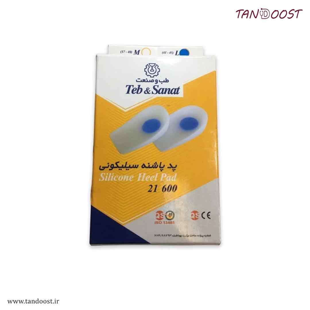 تصویر پد خار پاشنه طب و صنعت مدل 21600 